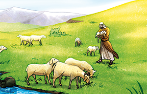 El buen pastor
